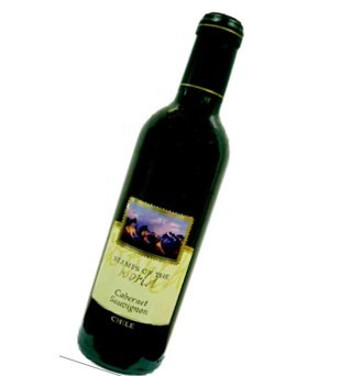 世界印记解百纳葡萄酒 Stamps of the World Cabernet Sauvignon 
