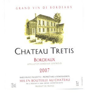 特雷迪斯庄葡萄酒 Chateau Tretis