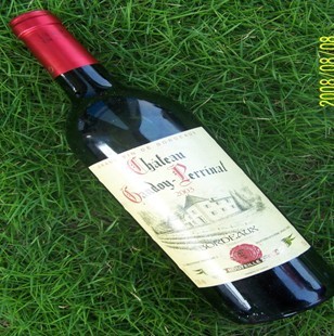 岗朵蓓莉娜城堡干红葡萄酒 Chateau Gandoy Perrinat