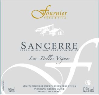 桑塞尔桃红葡萄酒 SANCERRE ROSE