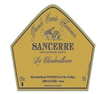 桑塞尔白葡萄酒 SANCERRE BLANC