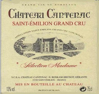 康特纳克城堡红葡萄酒CHATEAU CANTENAC