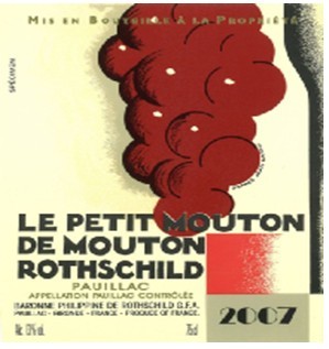 小木桐干红葡萄酒 LE PETIT MOUTON DE MOUTON ROTHSCHILD