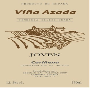 耕耘庄干红葡萄酒 Viña Azada Tinto 