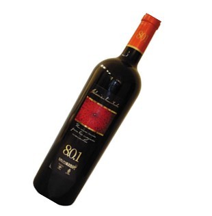 托索斯侯爵珍藏 Marqués de Tosos Reserva