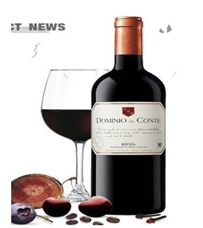 公爵堡干红葡萄酒 Dominio De Conte