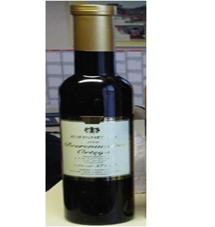 欧特加颗粒精选贵腐葡萄酒 Ortega Beerenauslese