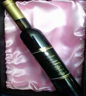 金-凯斯勒冰酒 KESSLER-ZINK EISWEIN
