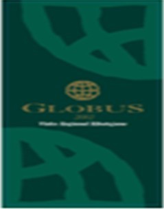 格罗巴斯干白葡萄酒 GLOBUS WHITE