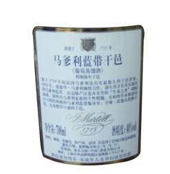 马爹利蓝带干邑 Martell Cordon Bleu 700ml 